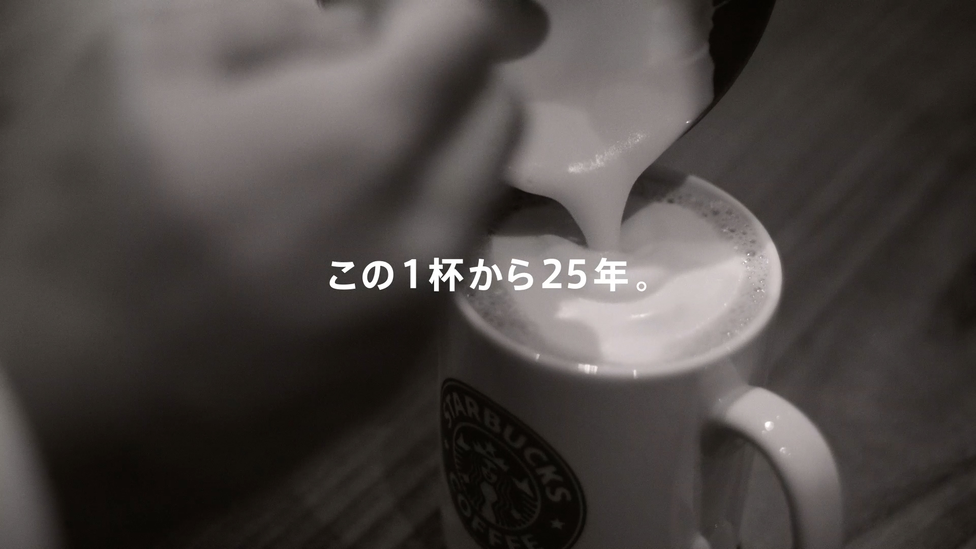 SALTYPLUM 株式会社SALTYPLUMは、広告映像を中心にコンテンツ企画・制作を行う東京・広尾の制作会社です。 少数精鋭、それぞれ